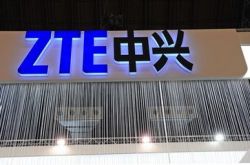 （2分钟科普）山东德州公司_哔哩哔哩-2